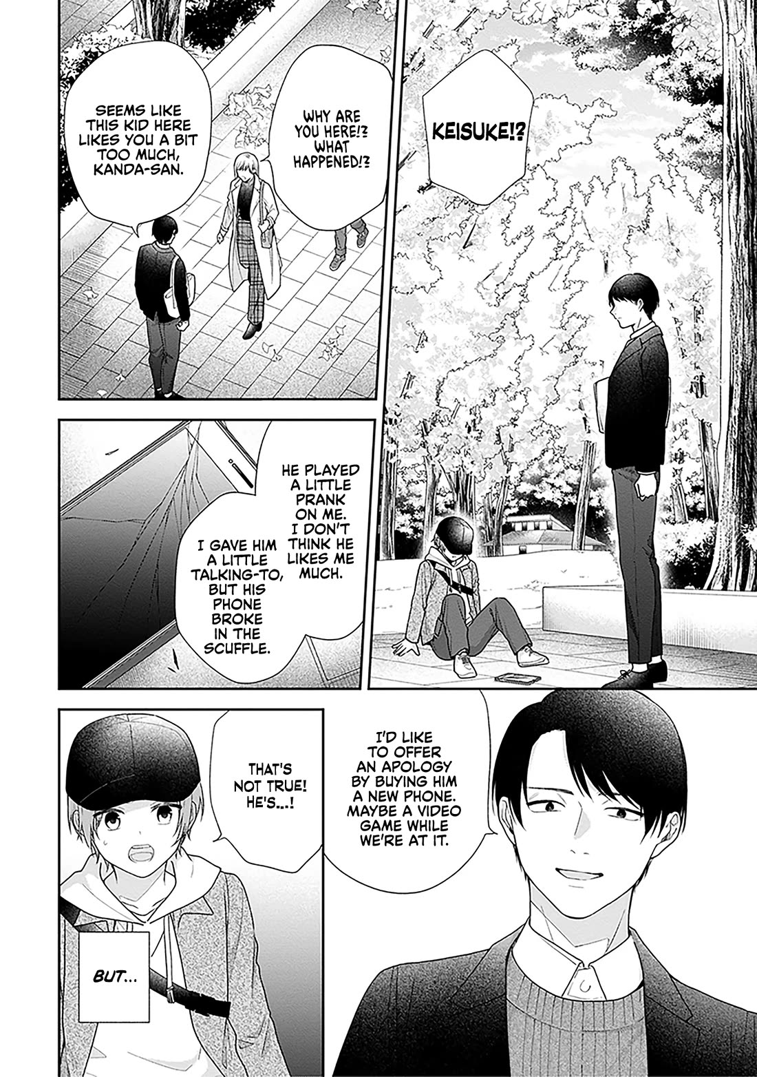 A Bouquet for an Ugly Girl. Chapter 68 page 20 - Chapter 68: A First Love's Expiration Date