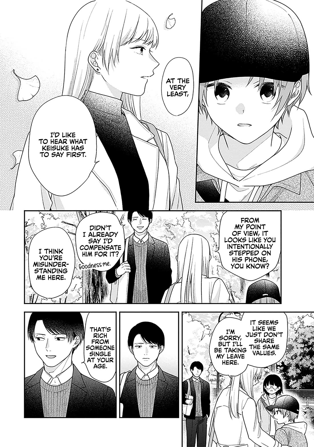 A Bouquet for an Ugly Girl. Chapter 68 page 22 - Chapter 68: A First Love's Expiration Date
