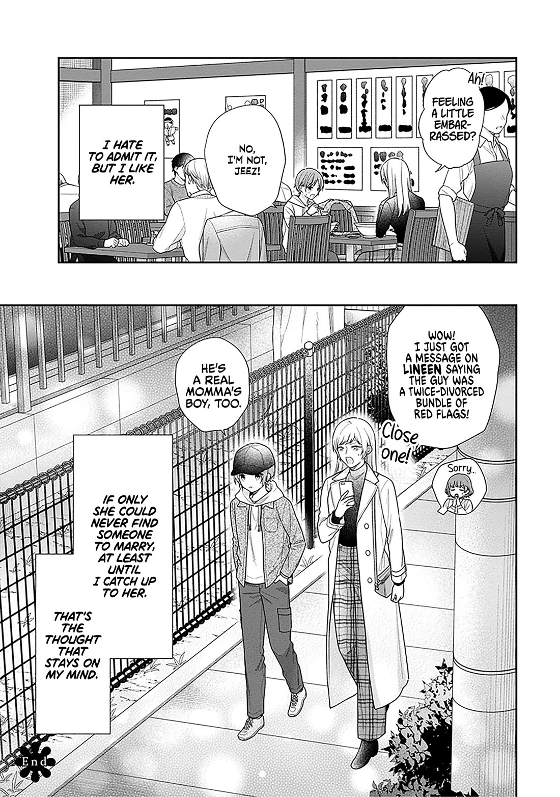 A Bouquet for an Ugly Girl. Chapter 68 page 27 - Chapter 68: A First Love's Expiration Date