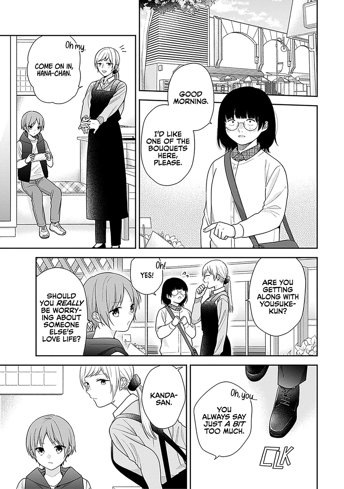 A Bouquet for an Ugly Girl. Chapter 68 page 3 - Chapter 68: A First Love's Expiration Date