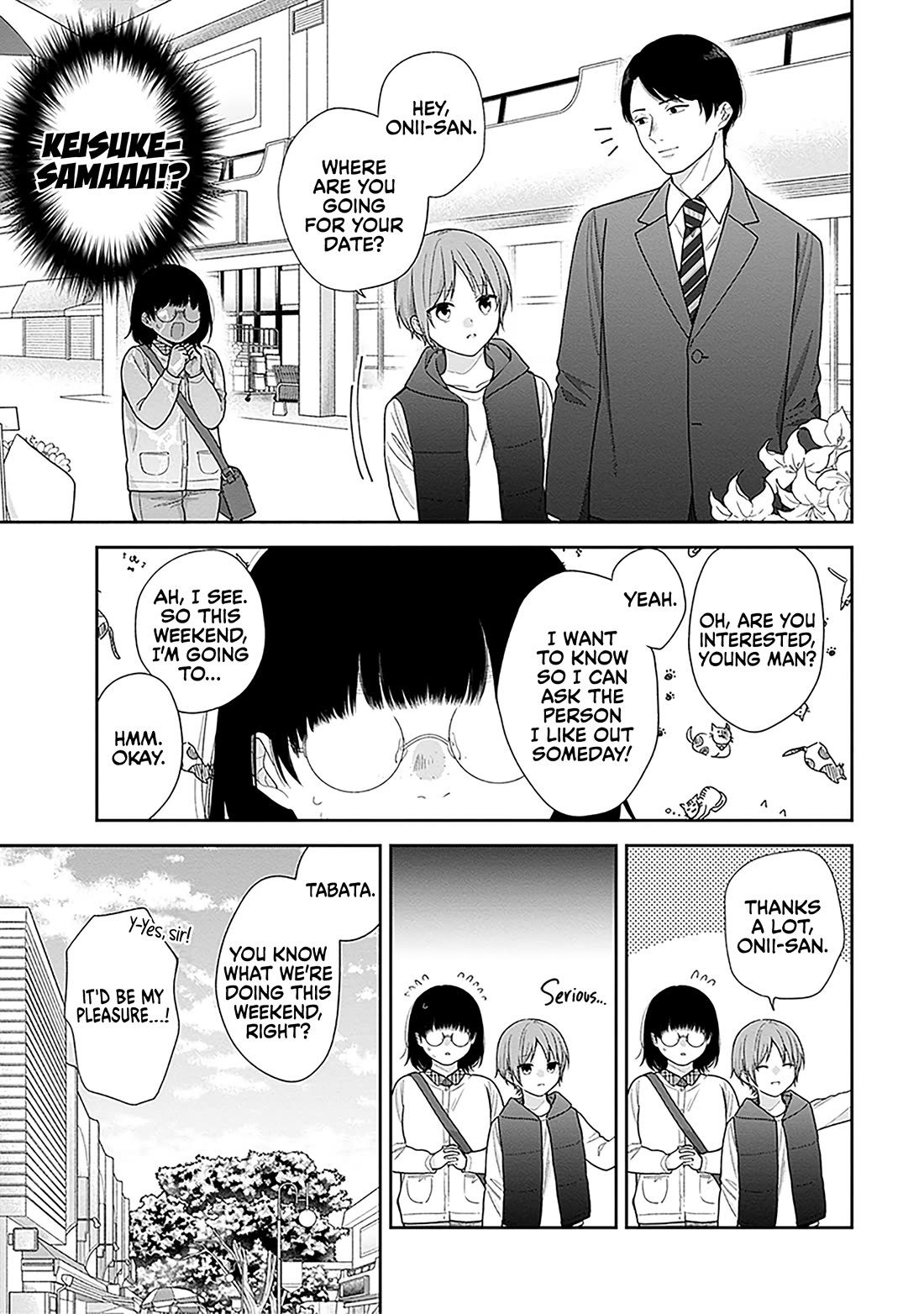 A Bouquet for an Ugly Girl. Chapter 68 page 5 - Chapter 68: A First Love's Expiration Date