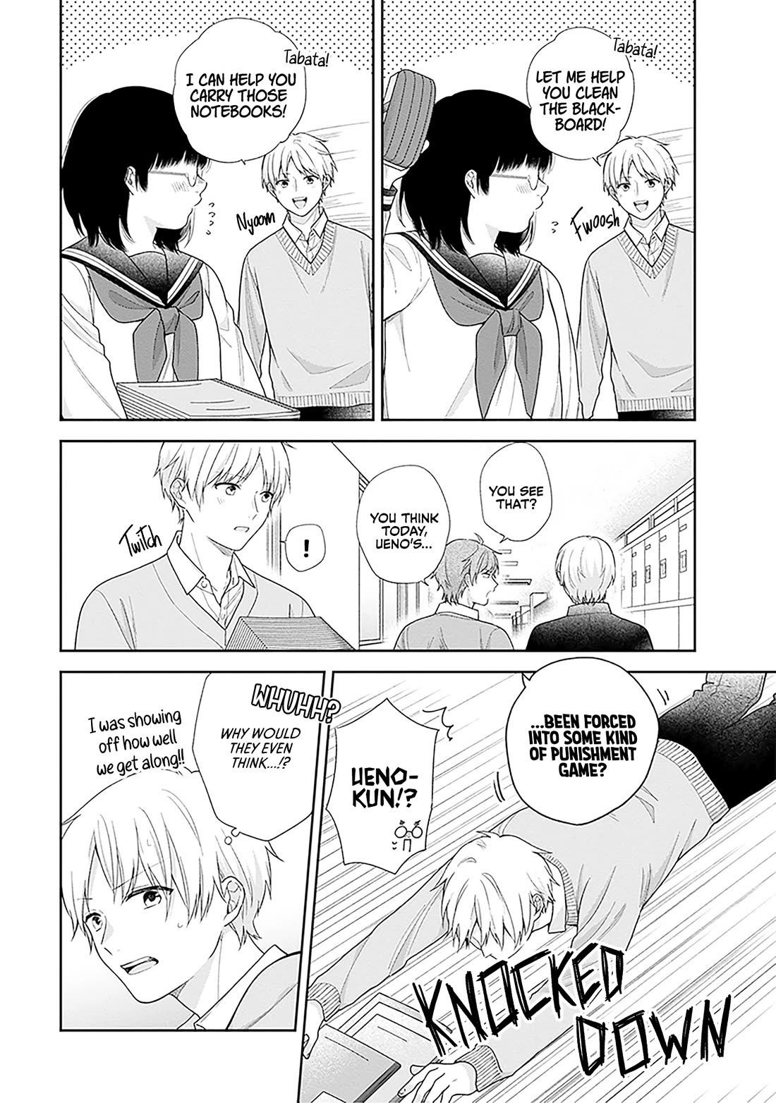 A Bouquet for an Ugly Girl. Chapter 69 page 10 - Chapter 69: All So I Can Let Them Know I'm Your Boyfriend