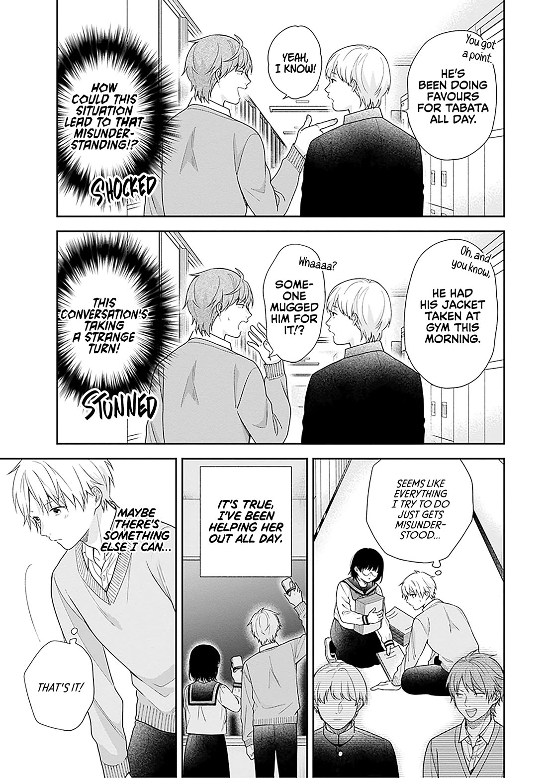A Bouquet for an Ugly Girl. Chapter 69 page 11 - Chapter 69: All So I Can Let Them Know I'm Your Boyfriend