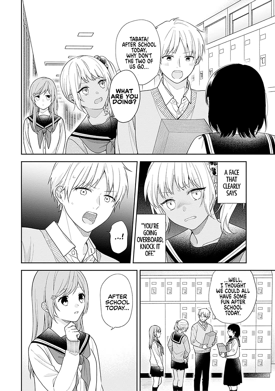 A Bouquet for an Ugly Girl. Chapter 69 page 12 - Chapter 69: All So I Can Let Them Know I'm Your Boyfriend