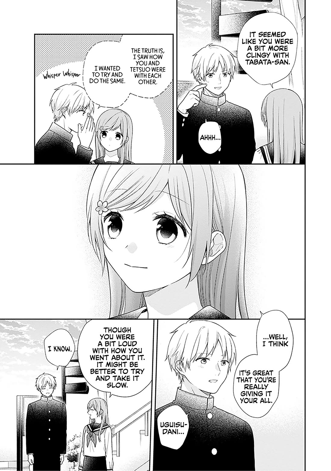 A Bouquet for an Ugly Girl. Chapter 69 page 15 - Chapter 69: All So I Can Let Them Know I'm Your Boyfriend