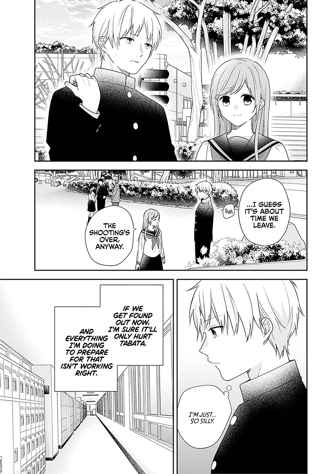 A Bouquet for an Ugly Girl. Chapter 69 page 17 - Chapter 69: All So I Can Let Them Know I'm Your Boyfriend