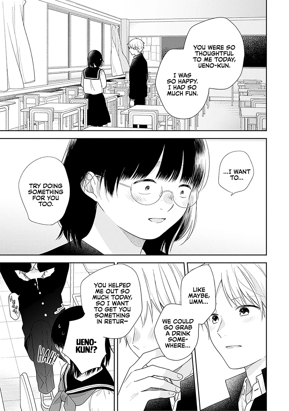 A Bouquet for an Ugly Girl. Chapter 69 page 19 - Chapter 69: All So I Can Let Them Know I'm Your Boyfriend
