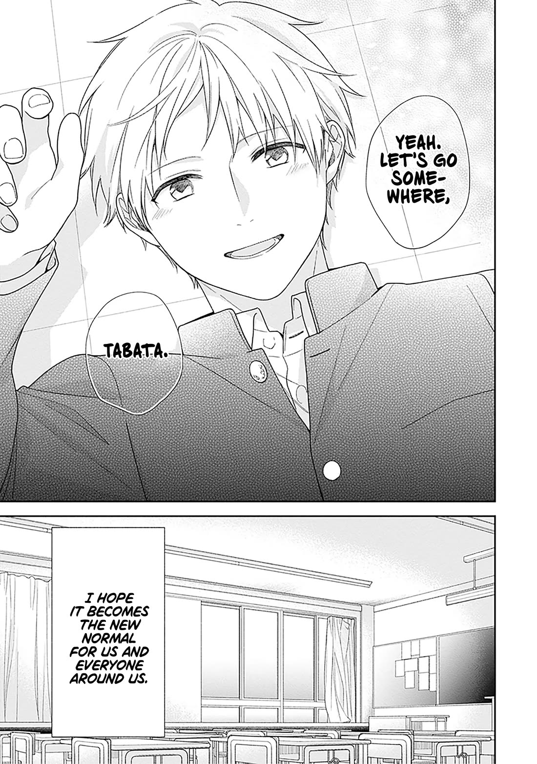 A Bouquet for an Ugly Girl. Chapter 69 page 22 - Chapter 69: All So I Can Let Them Know I'm Your Boyfriend