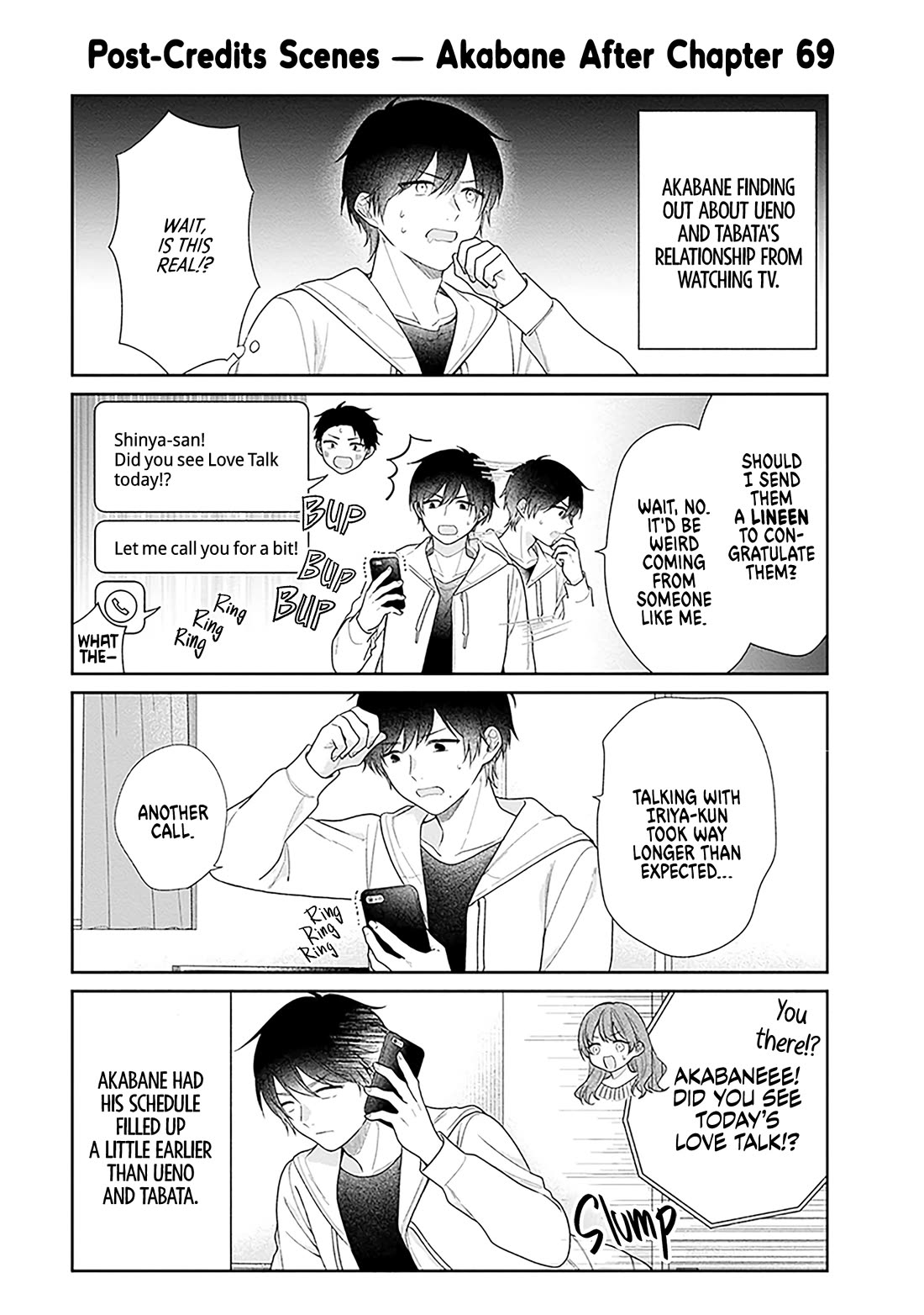 A Bouquet for an Ugly Girl. Chapter 69 page 27 - Chapter 69: All So I Can Let Them Know I'm Your Boyfriend