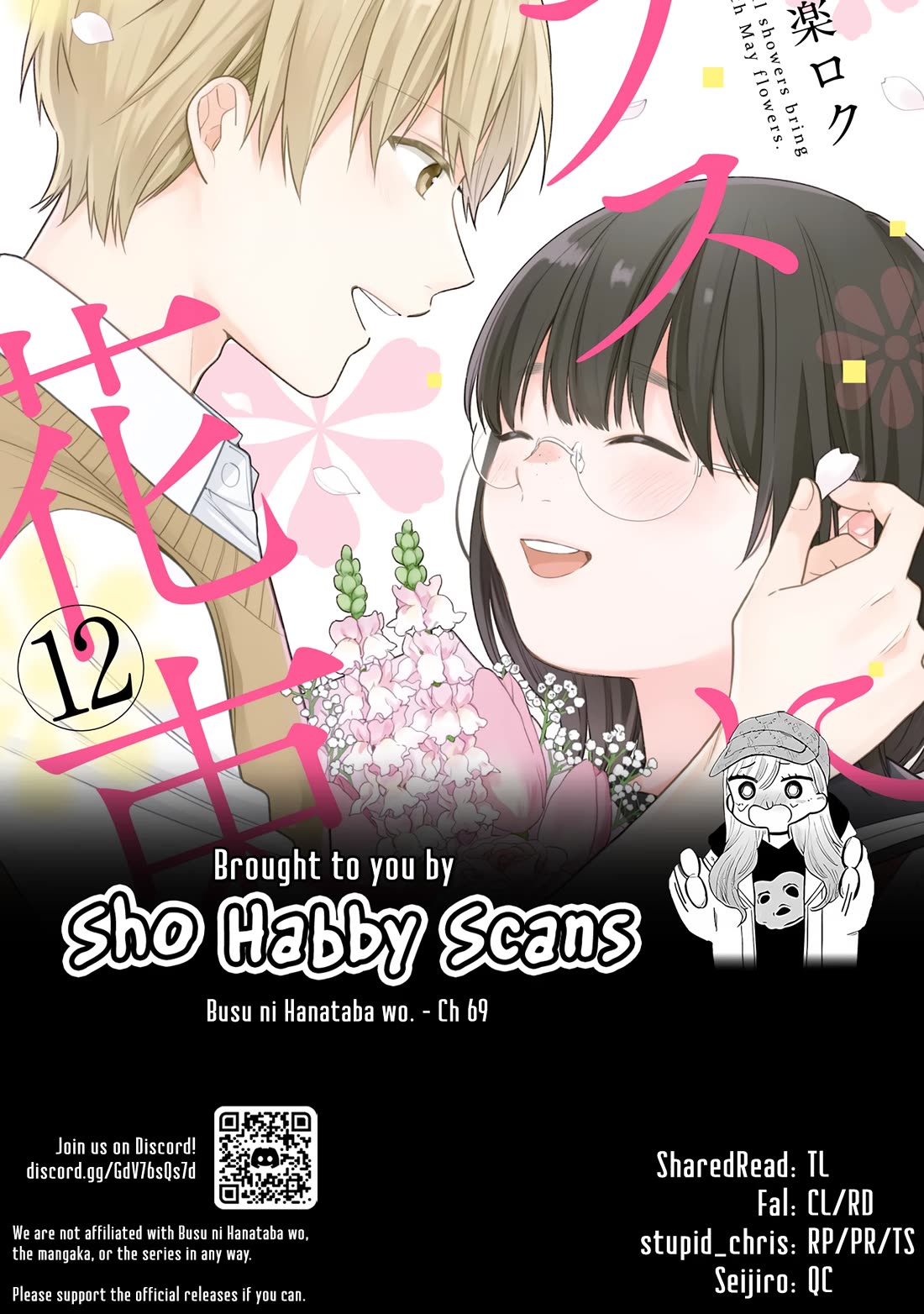 A Bouquet for an Ugly Girl. Chapter 69 page 28 - Chapter 69: All So I Can Let Them Know I'm Your Boyfriend