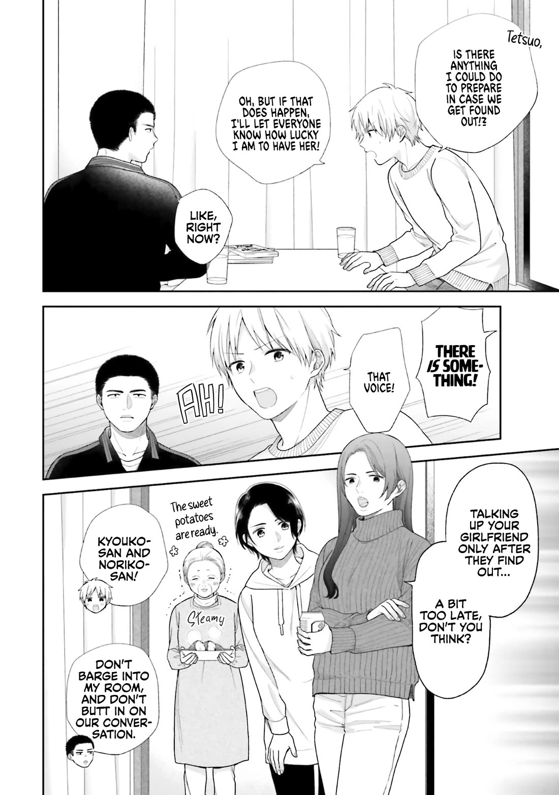 A Bouquet for an Ugly Girl. Chapter 69 page 4 - Chapter 69: All So I Can Let Them Know I'm Your Boyfriend