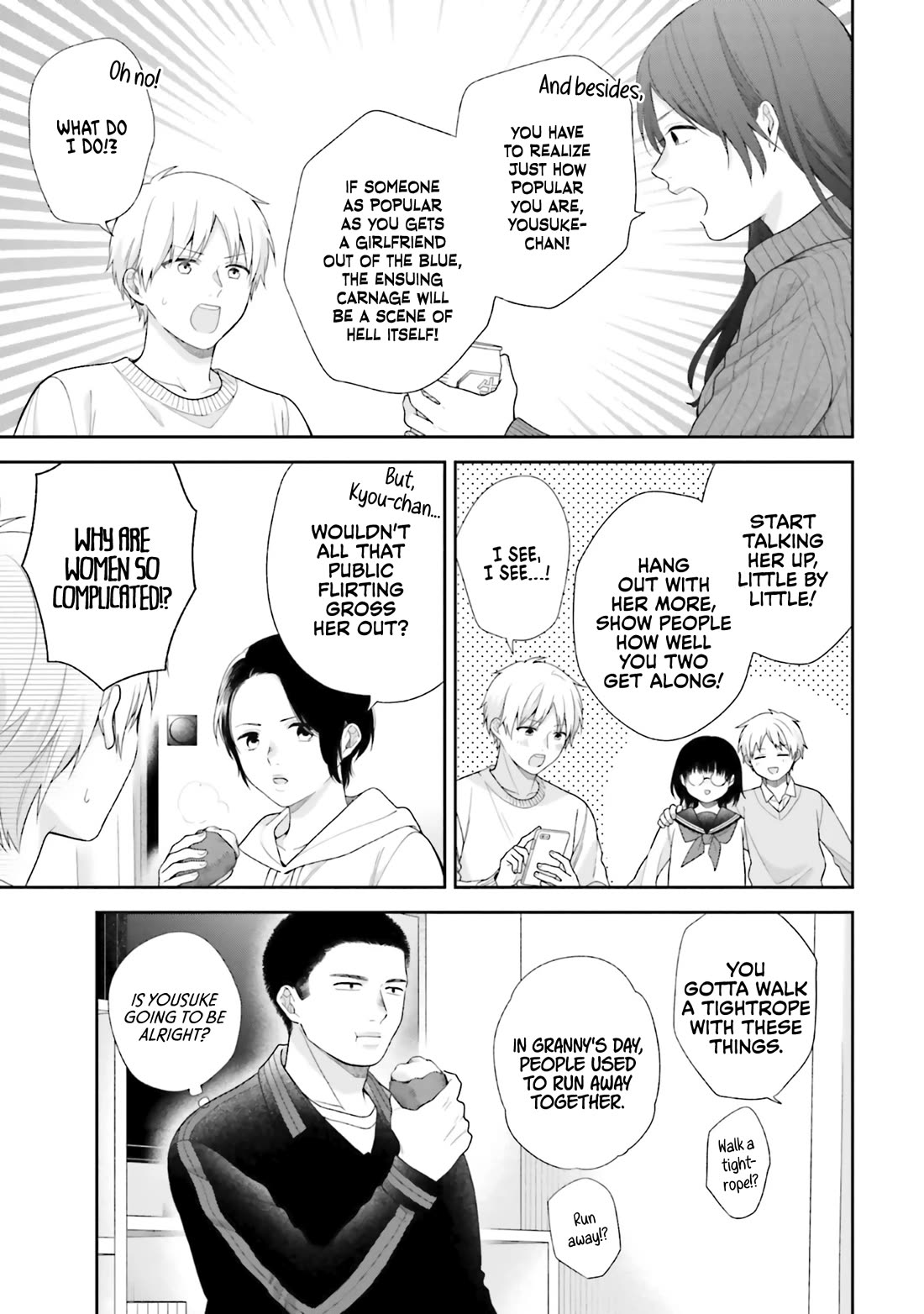A Bouquet for an Ugly Girl. Chapter 69 page 5 - Chapter 69: All So I Can Let Them Know I'm Your Boyfriend
