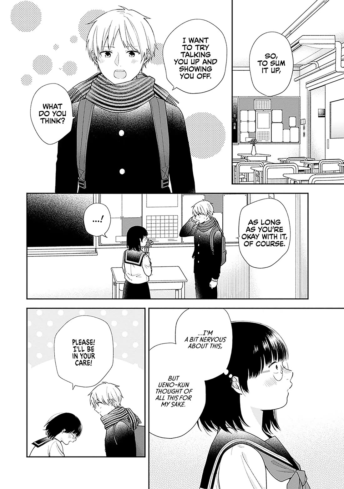 A Bouquet for an Ugly Girl. Chapter 69 page 6 - Chapter 69: All So I Can Let Them Know I'm Your Boyfriend