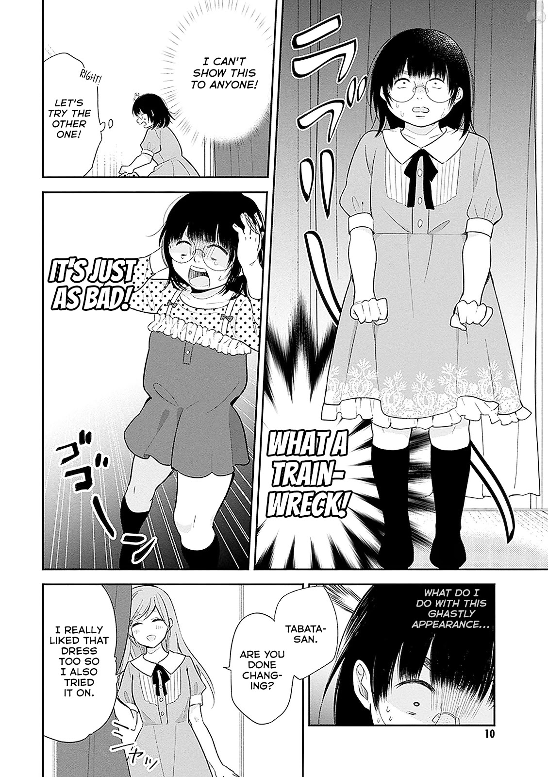 A Bouquet for an Ugly Girl. Chapter 7 page 10 - Chapter 7: The Unpopular Girl And The Unattainable Flower