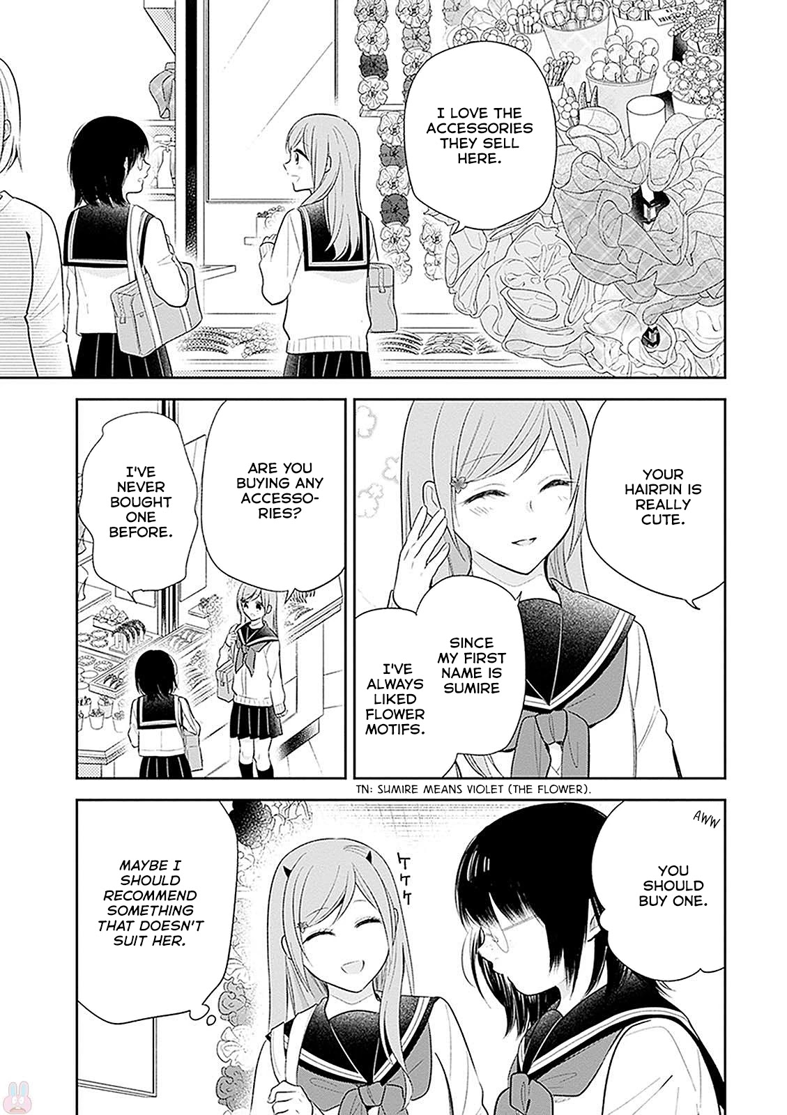 A Bouquet for an Ugly Girl. Chapter 7 page 13 - Chapter 7: The Unpopular Girl And The Unattainable Flower