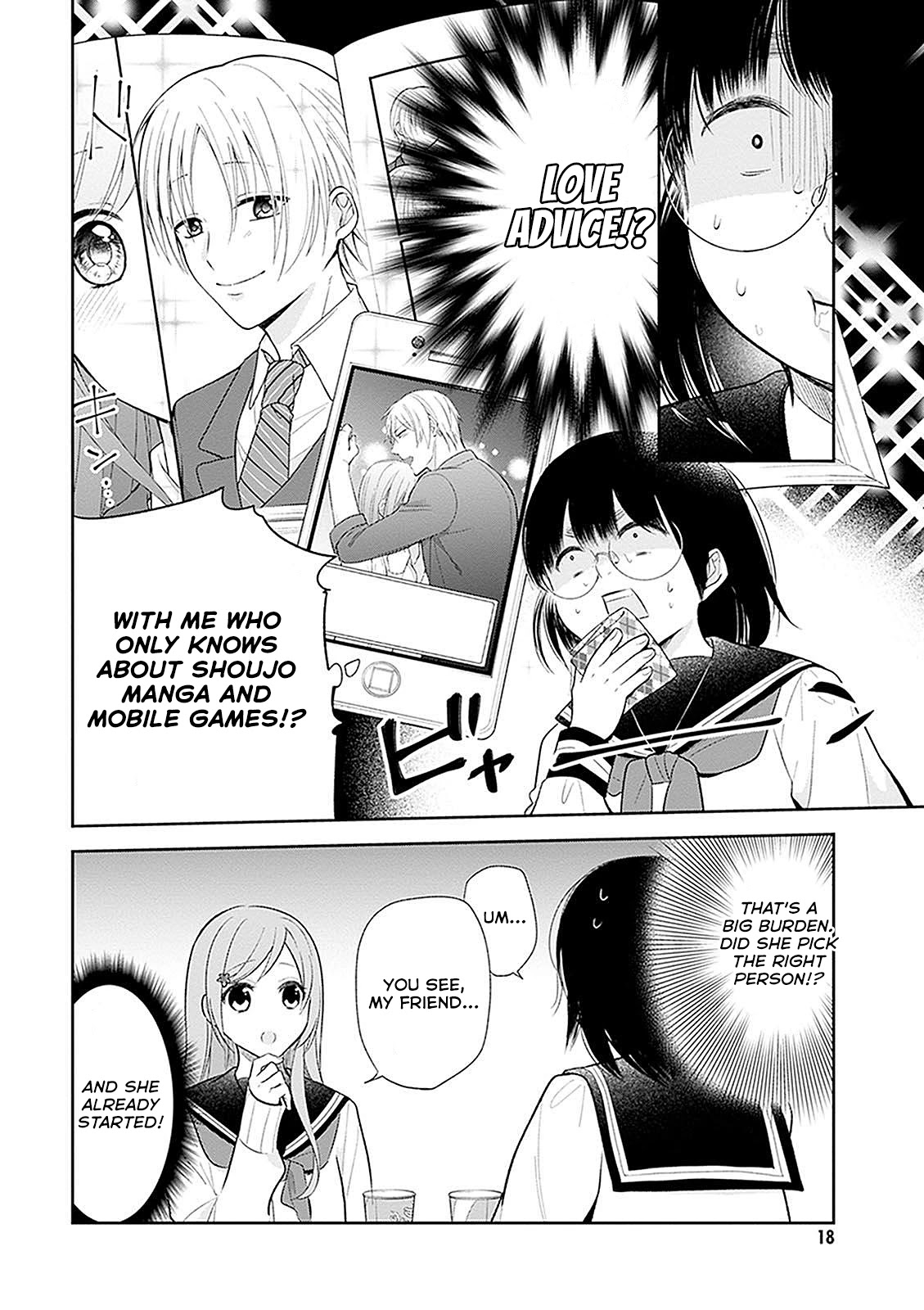 A Bouquet for an Ugly Girl. Chapter 7 page 18 - Chapter 7: The Unpopular Girl And The Unattainable Flower