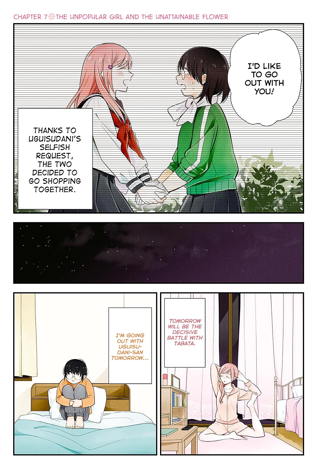 A Bouquet for an Ugly Girl. Chapter 7 page 2 - Chapter 7: The Unpopular Girl And The Unattainable Flower