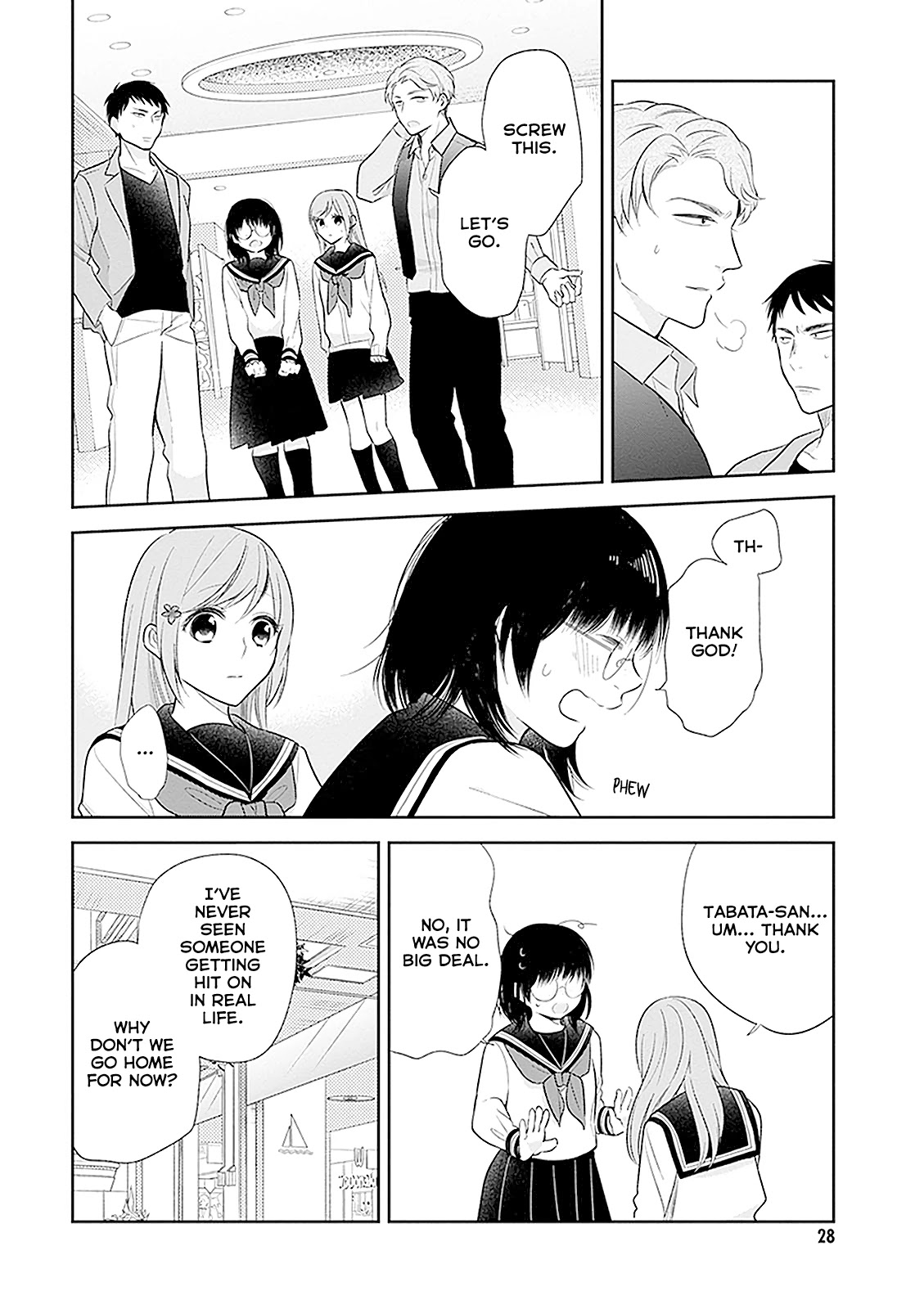 A Bouquet for an Ugly Girl. Chapter 7 page 27 - Chapter 7: The Unpopular Girl And The Unattainable Flower