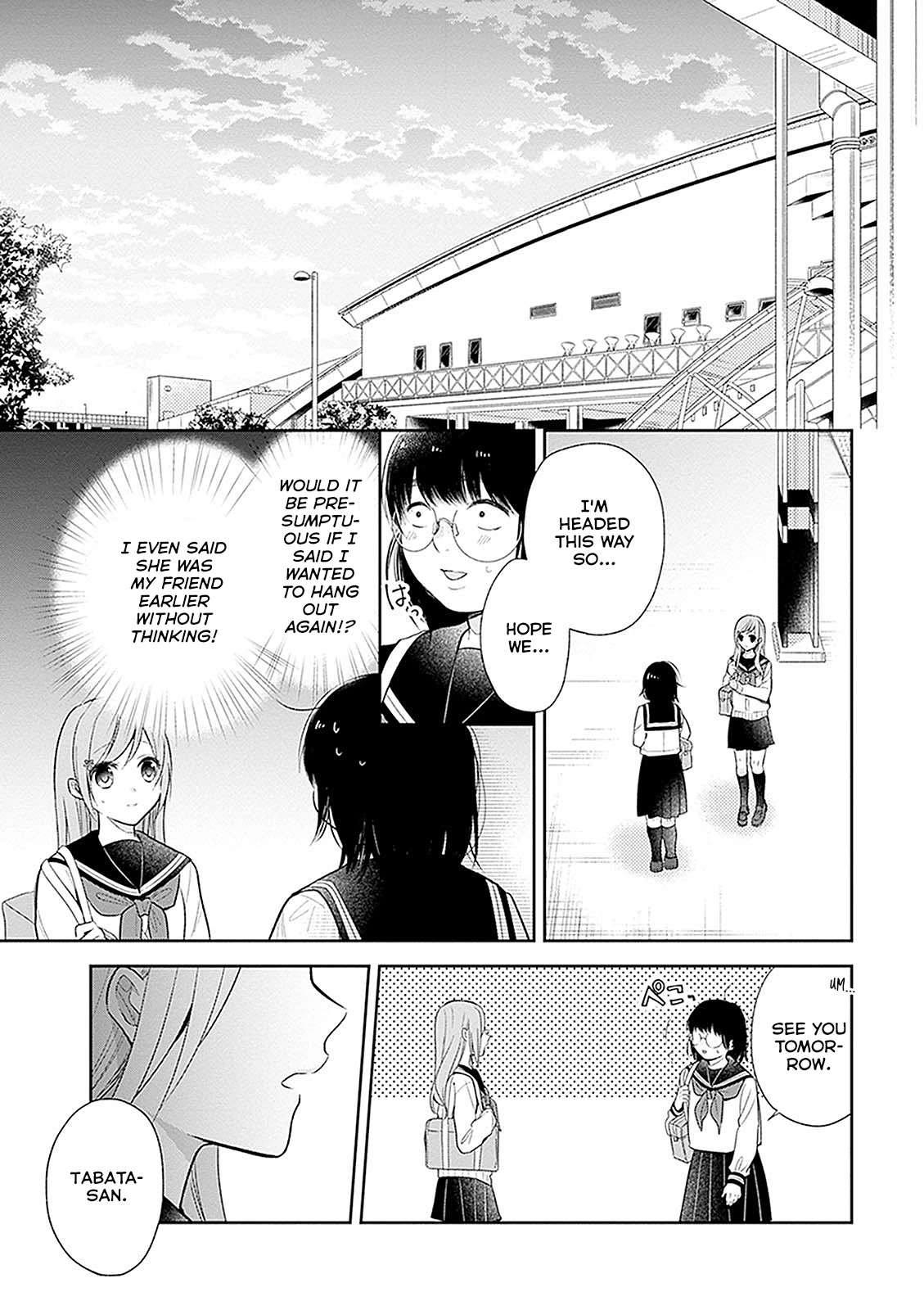 A Bouquet for an Ugly Girl. Chapter 7 page 28 - Chapter 7: The Unpopular Girl And The Unattainable Flower
