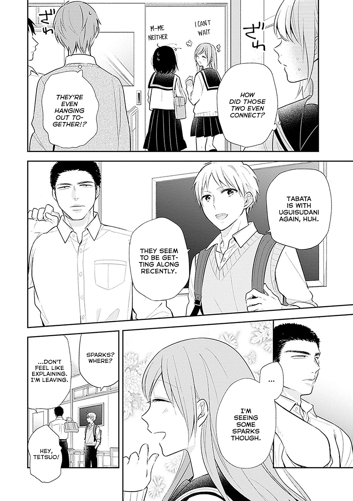 A Bouquet for an Ugly Girl. Chapter 7 page 6 - Chapter 7: The Unpopular Girl And The Unattainable Flower
