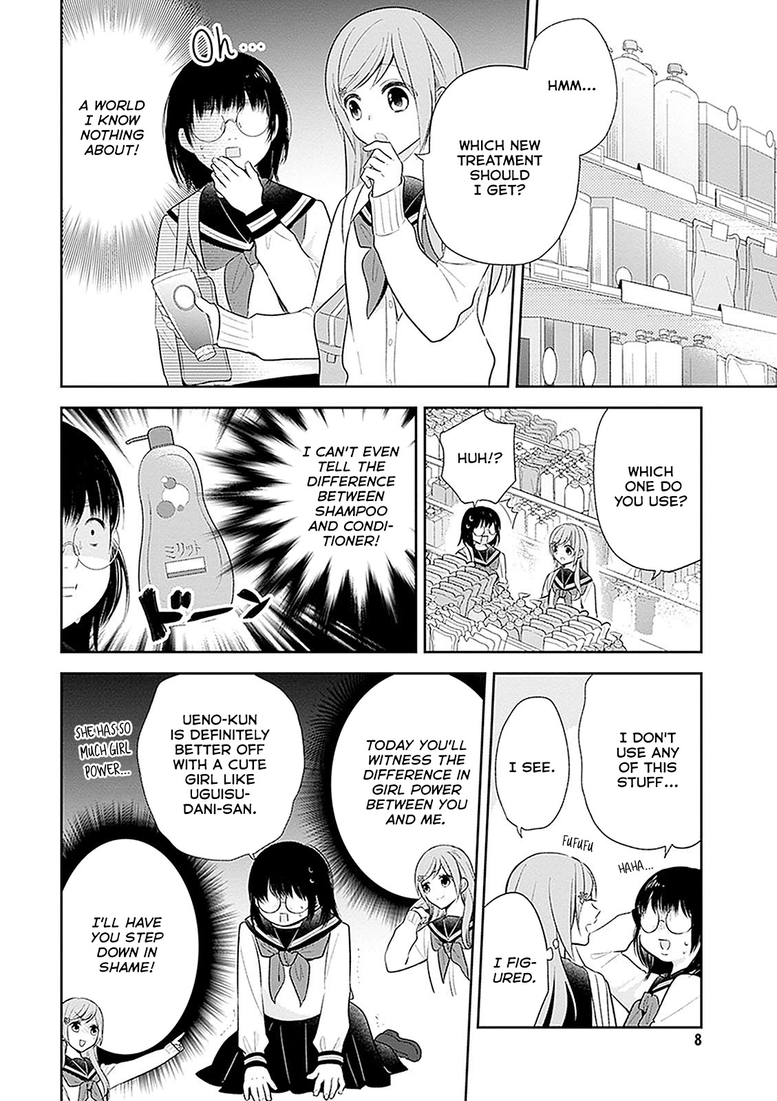 A Bouquet for an Ugly Girl. Chapter 7 page 8 - Chapter 7: The Unpopular Girl And The Unattainable Flower