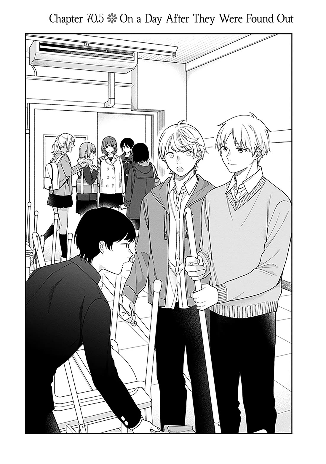 A Bouquet for an Ugly Girl. Chapter 70.5 page 1 - Chapter 70.5: On a Day After They Were Found Out