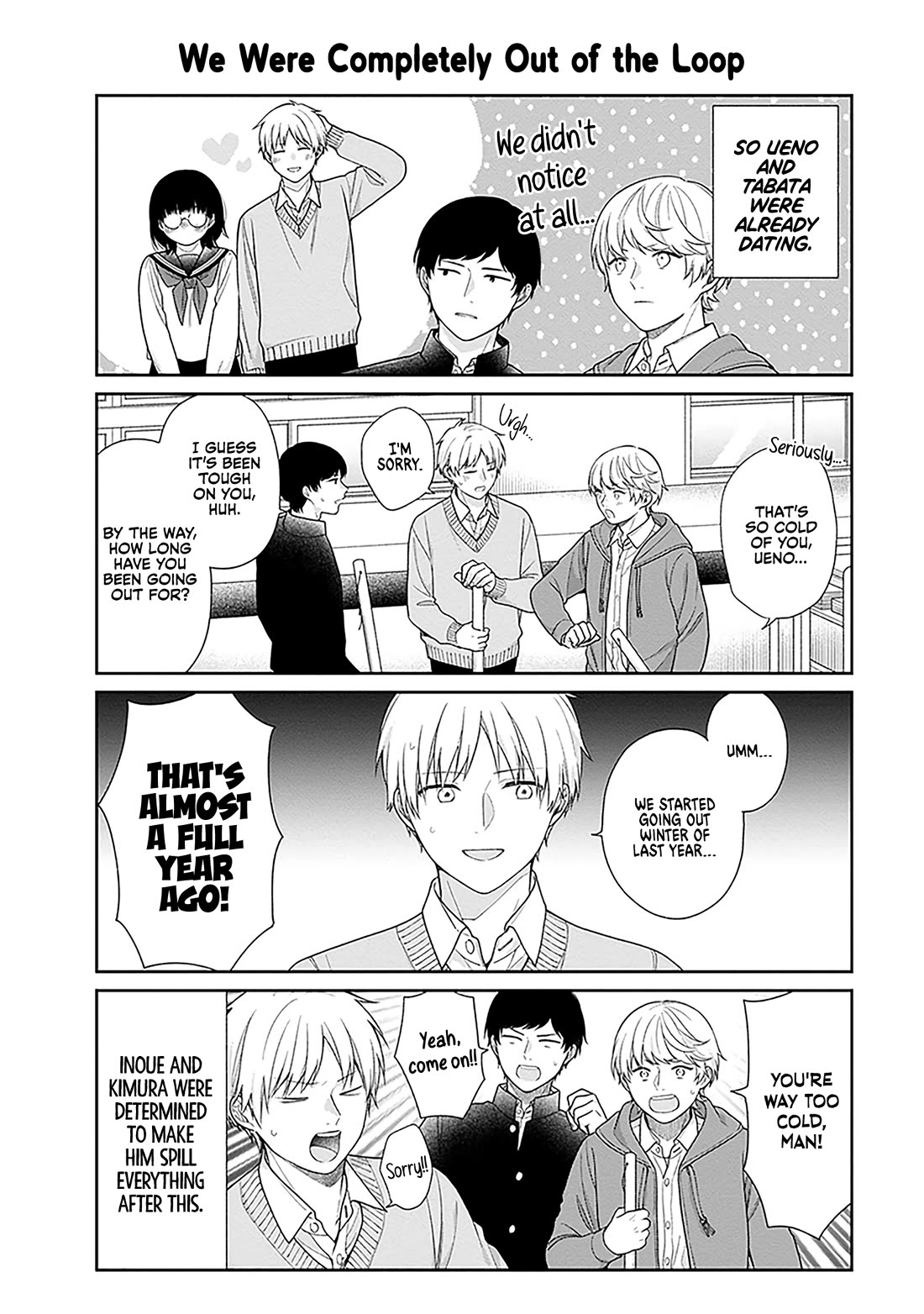 A Bouquet for an Ugly Girl. Chapter 70.5 page 2 - Chapter 70.5: On a Day After They Were Found Out