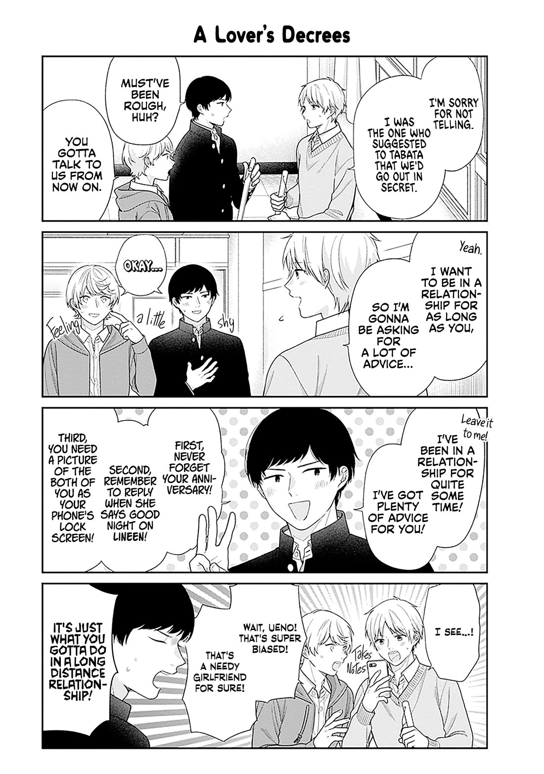 A Bouquet for an Ugly Girl. Chapter 70.5 page 3 - Chapter 70.5: On a Day After They Were Found Out