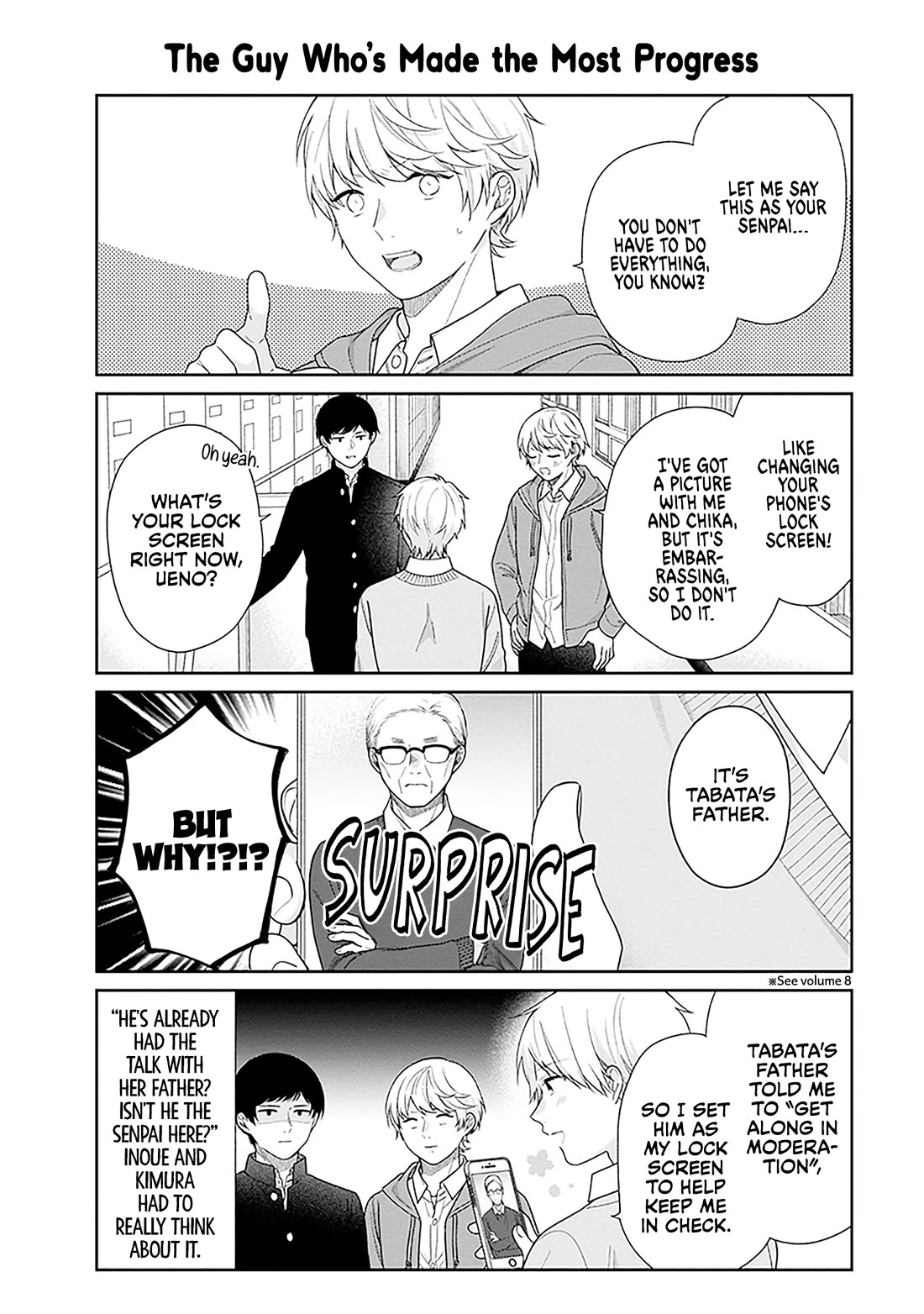 A Bouquet for an Ugly Girl. Chapter 70.5 page 4 - Chapter 70.5: On a Day After They Were Found Out