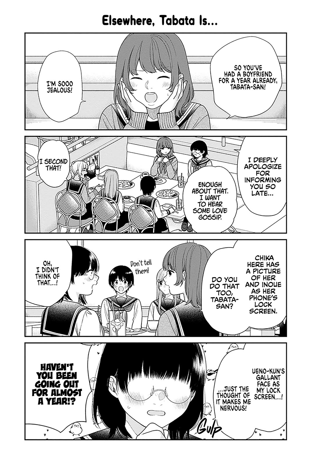 A Bouquet for an Ugly Girl. Chapter 70.5 page 5 - Chapter 70.5: On a Day After They Were Found Out