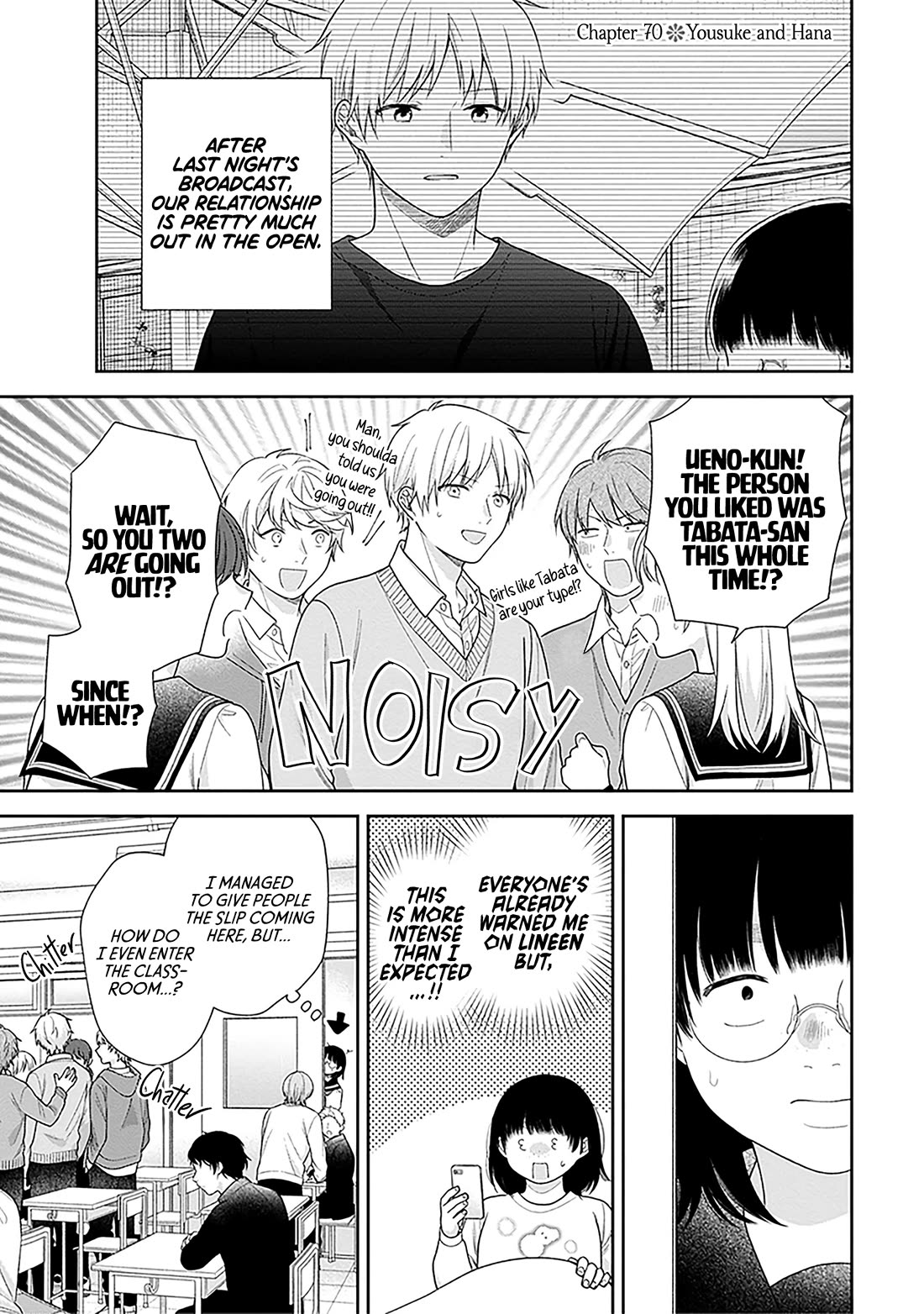 A Bouquet for an Ugly Girl. Chapter 70 page 1 - Chapter 70: Yousuke and Hana