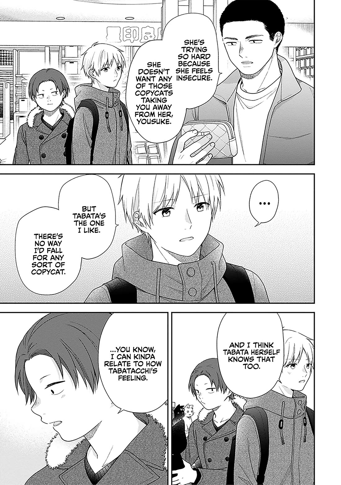 A Bouquet for an Ugly Girl. Chapter 70 page 13 - Chapter 70: Yousuke and Hana