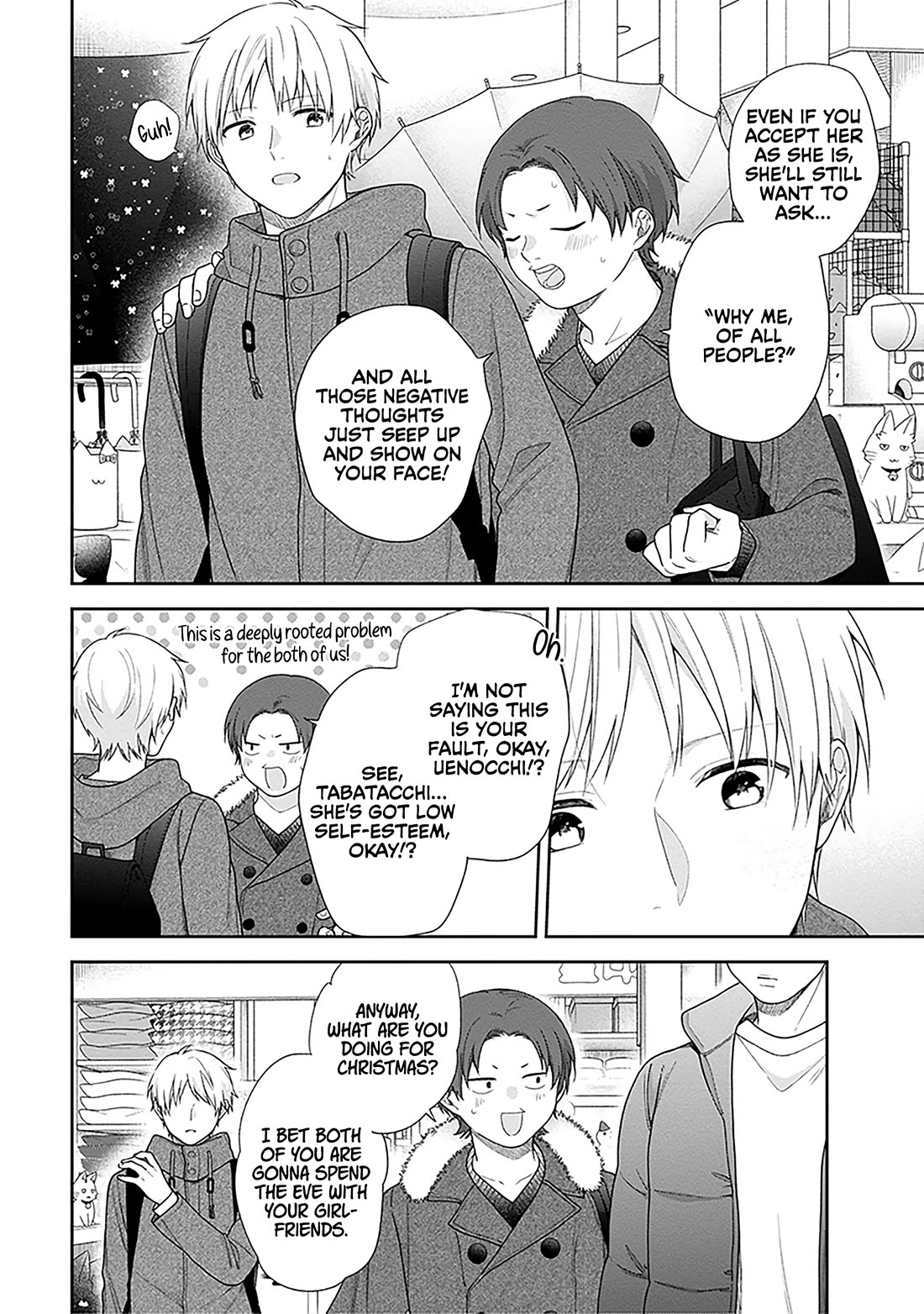 A Bouquet for an Ugly Girl. Chapter 70 page 14 - Chapter 70: Yousuke and Hana