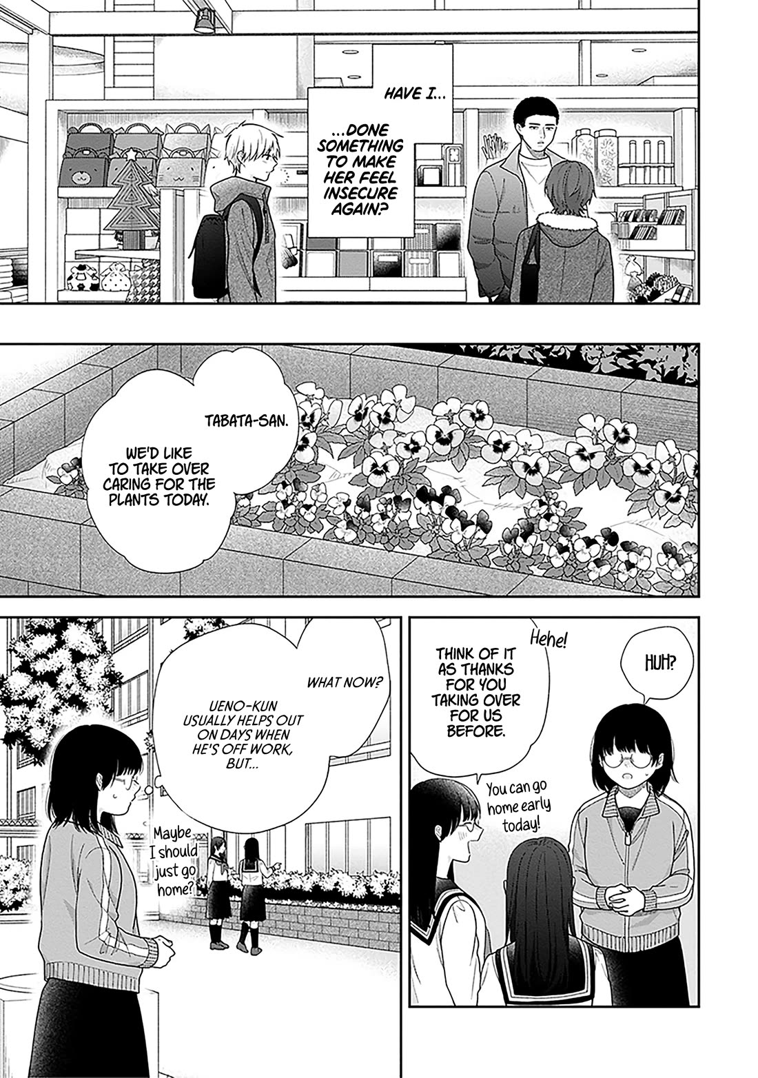 A Bouquet for an Ugly Girl. Chapter 70 page 15 - Chapter 70: Yousuke and Hana