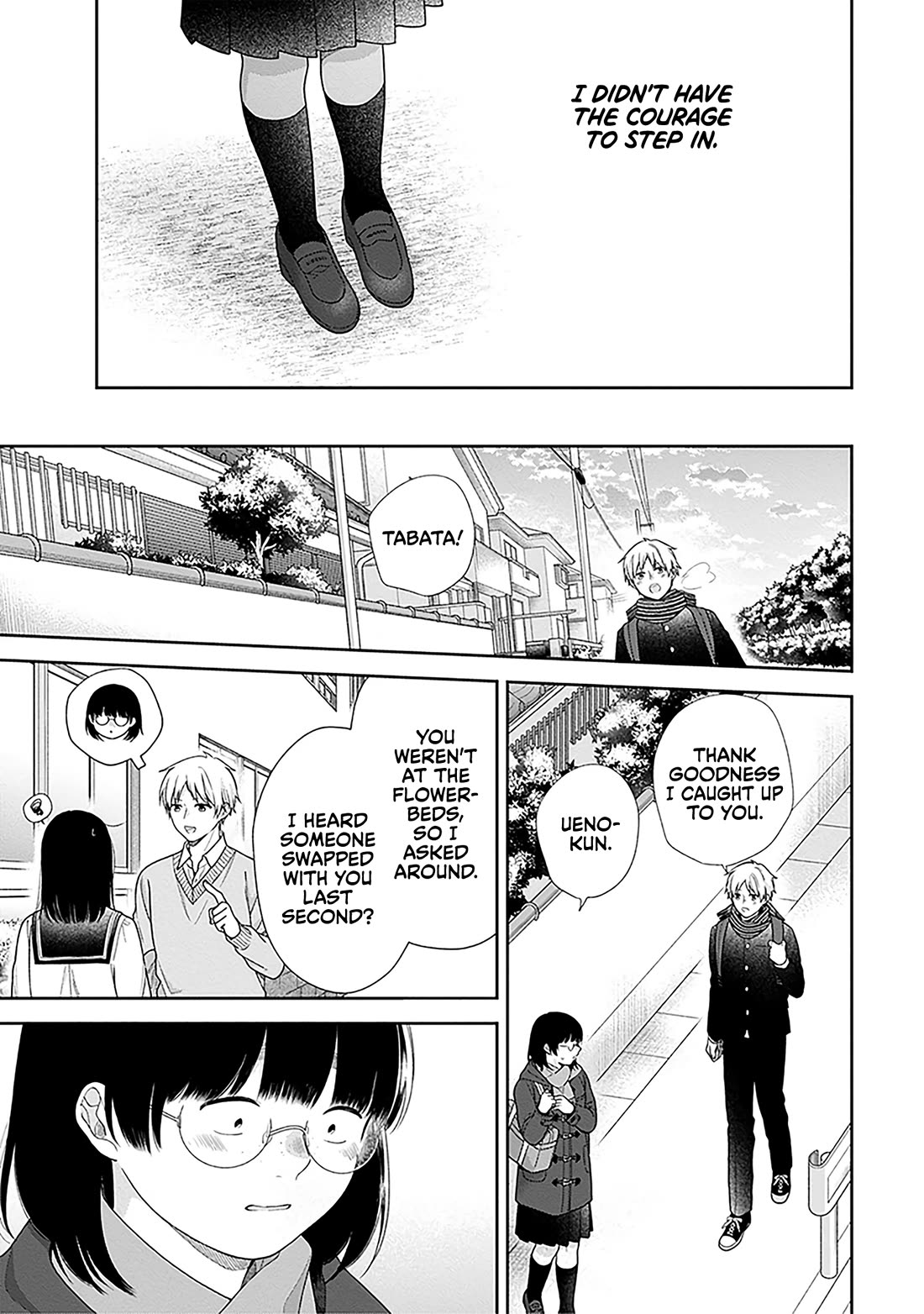 A Bouquet for an Ugly Girl. Chapter 70 page 17 - Chapter 70: Yousuke and Hana