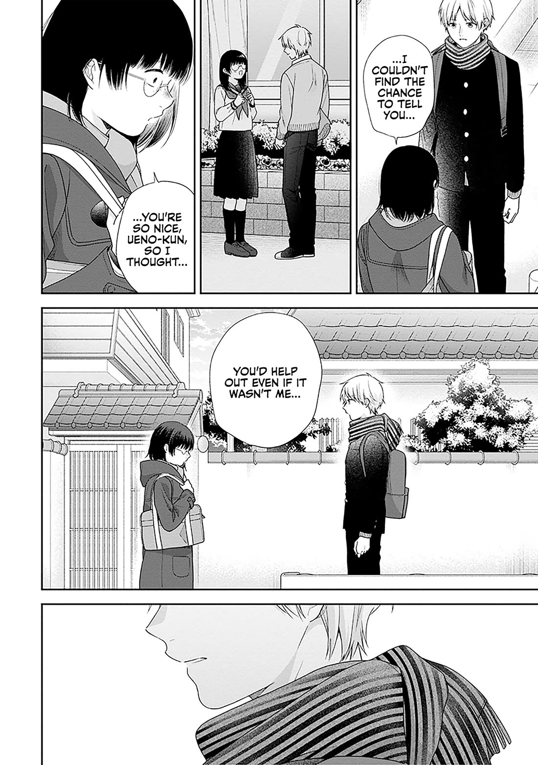 A Bouquet for an Ugly Girl. Chapter 70 page 18 - Chapter 70: Yousuke and Hana