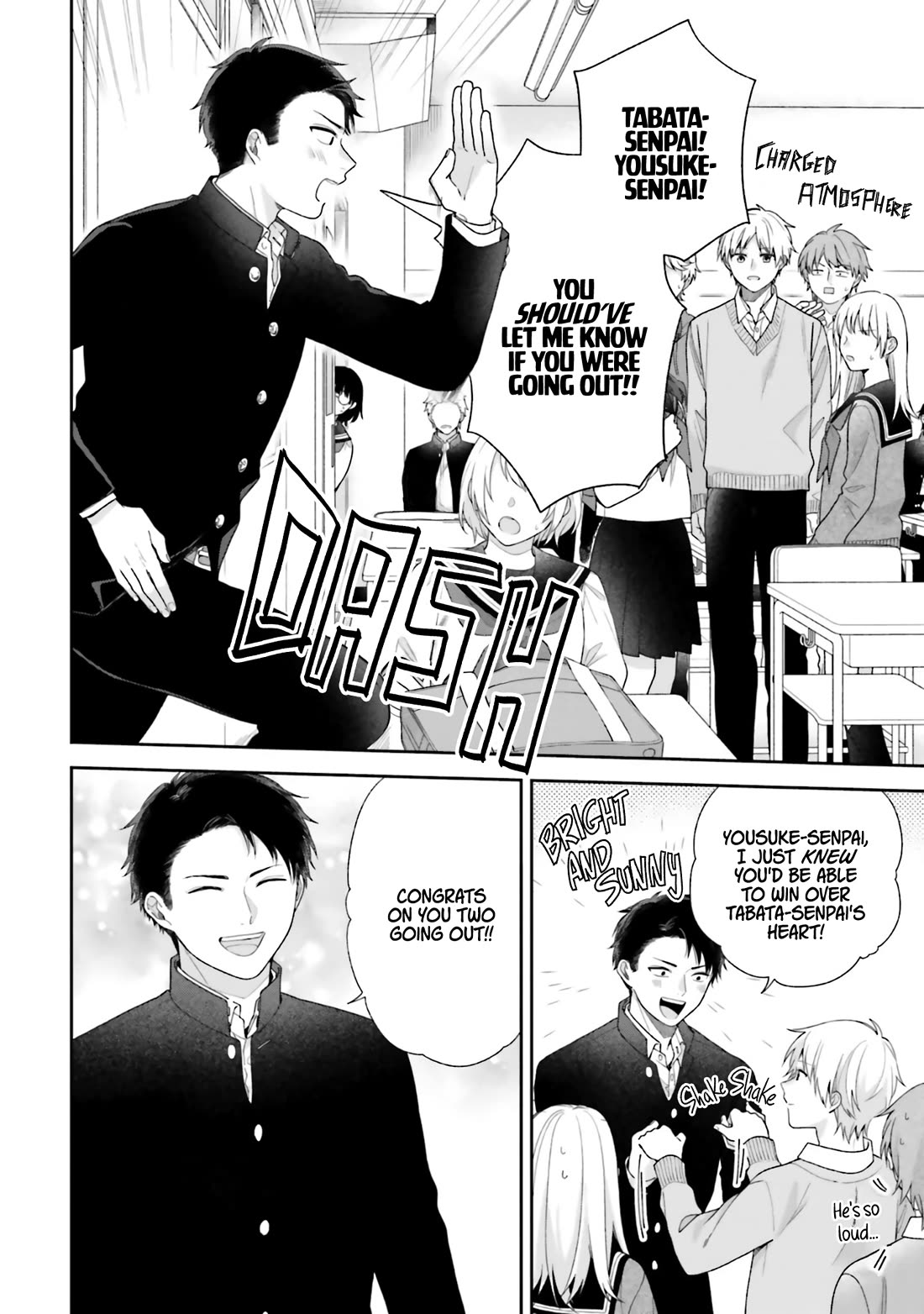 A Bouquet for an Ugly Girl. Chapter 70 page 2 - Chapter 70: Yousuke and Hana