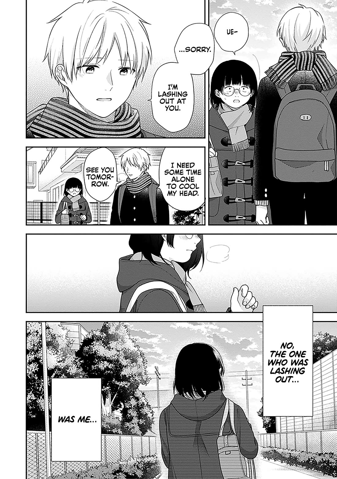 A Bouquet for an Ugly Girl. Chapter 70 page 20 - Chapter 70: Yousuke and Hana