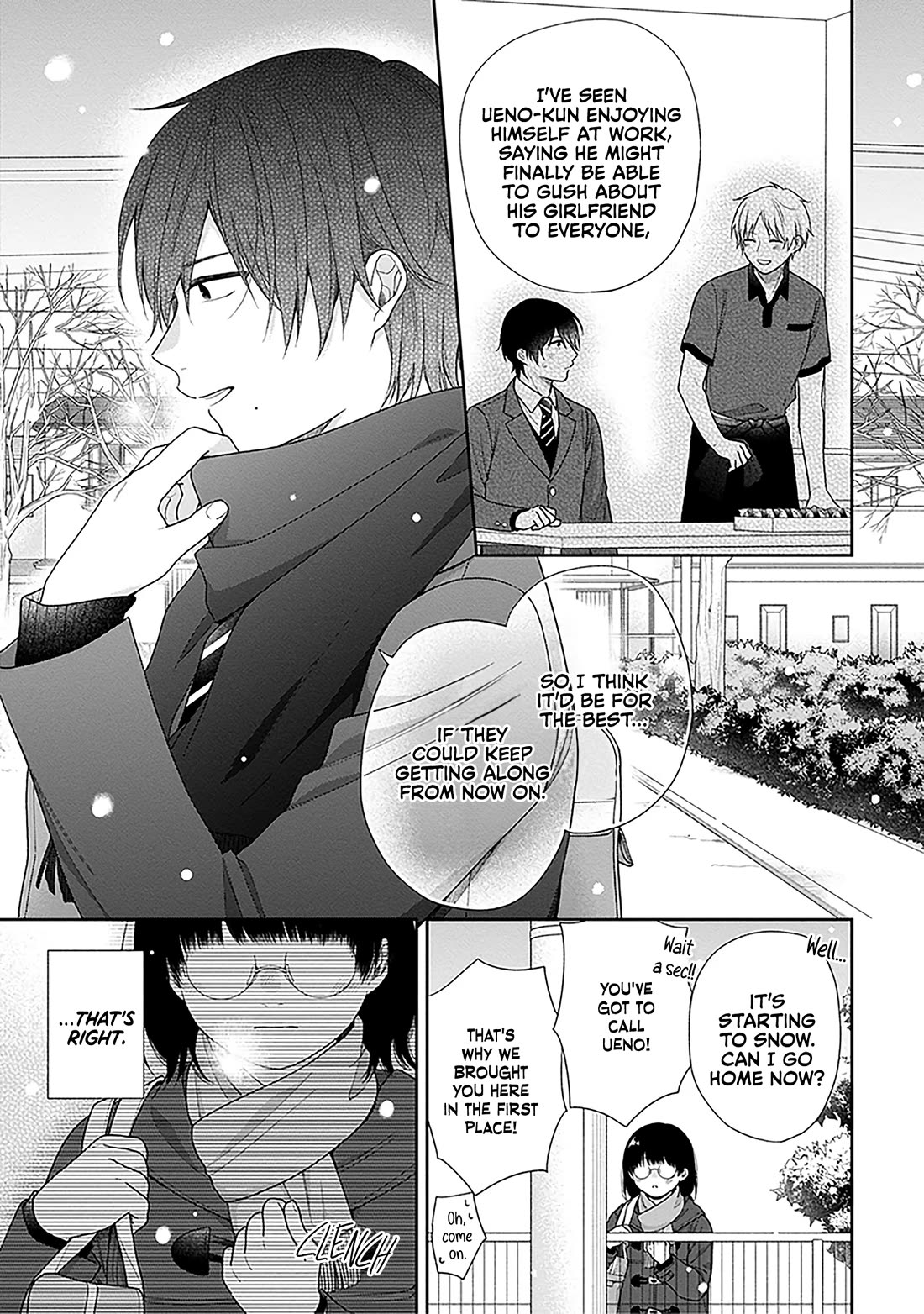 A Bouquet for an Ugly Girl. Chapter 70 page 23 - Chapter 70: Yousuke and Hana
