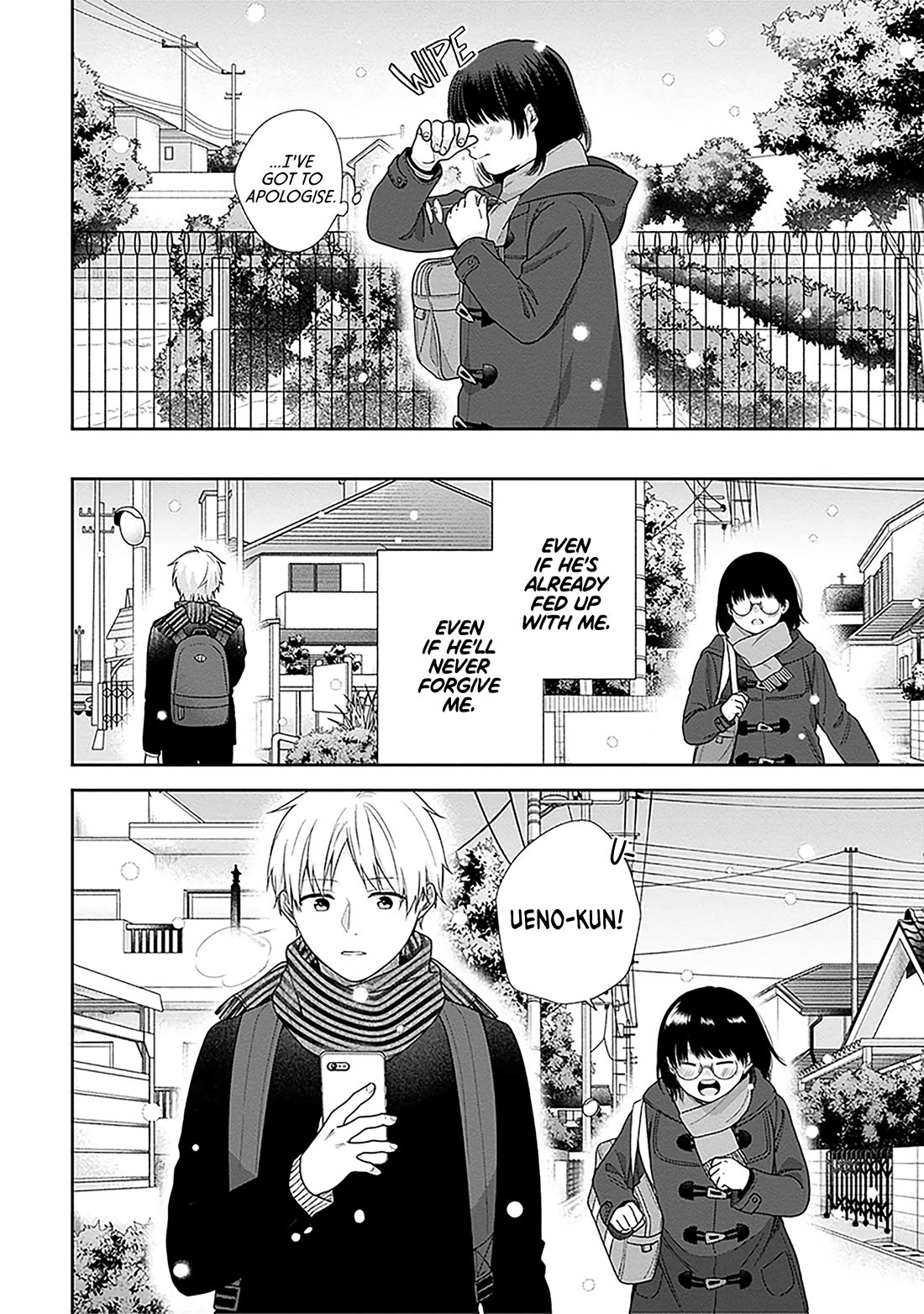 A Bouquet for an Ugly Girl. Chapter 70 page 27 - Chapter 70: Yousuke and Hana