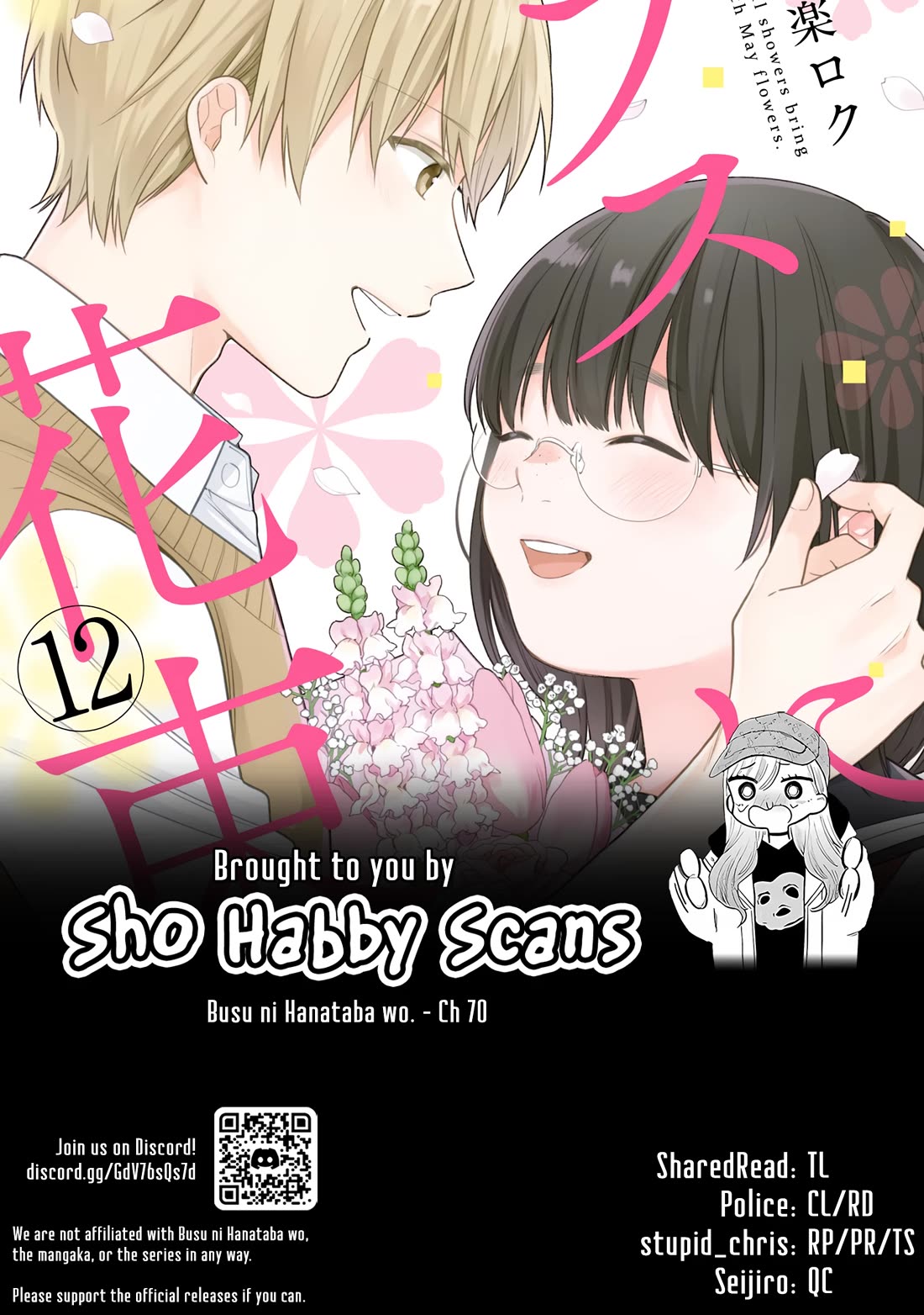 A Bouquet for an Ugly Girl. Chapter 70 page 37 - Chapter 70: Yousuke and Hana