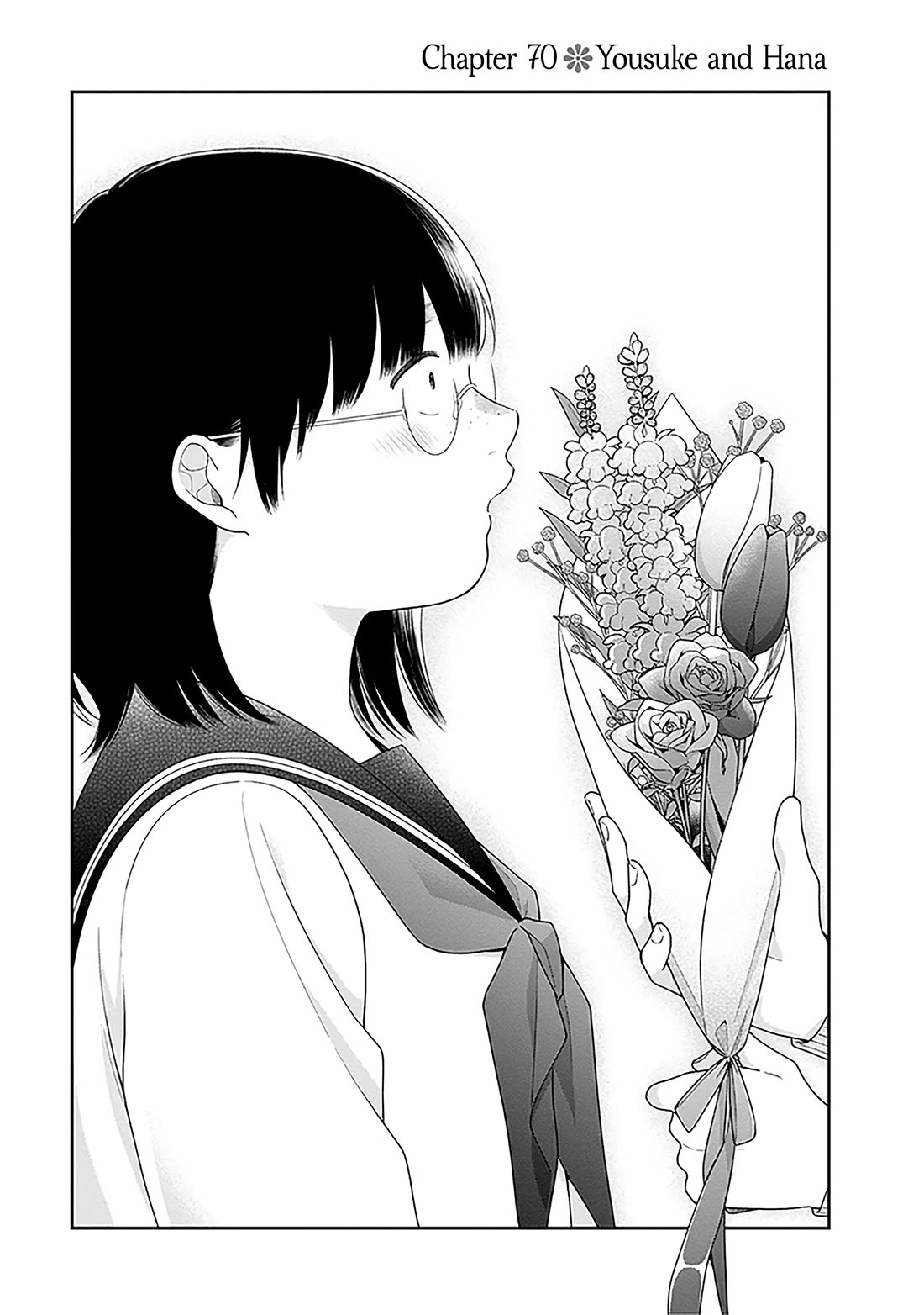 A Bouquet for an Ugly Girl. Chapter 70 page 4 - Chapter 70: Yousuke and Hana