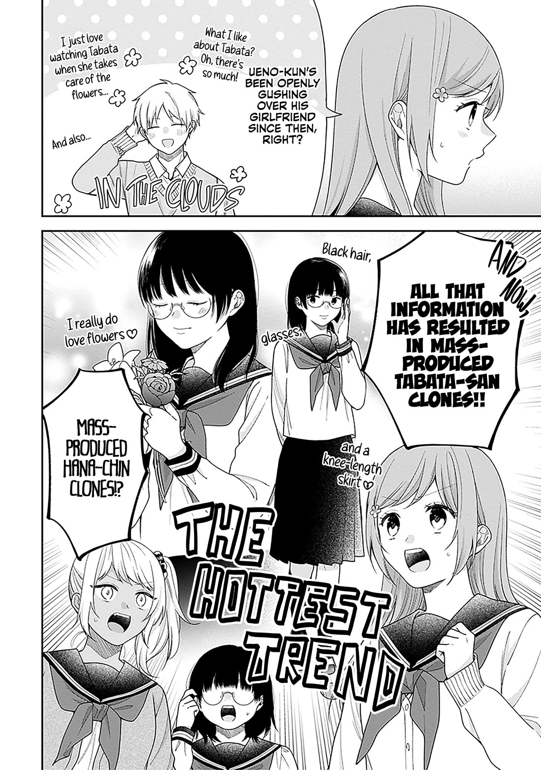 A Bouquet for an Ugly Girl. Chapter 70 page 6 - Chapter 70: Yousuke and Hana