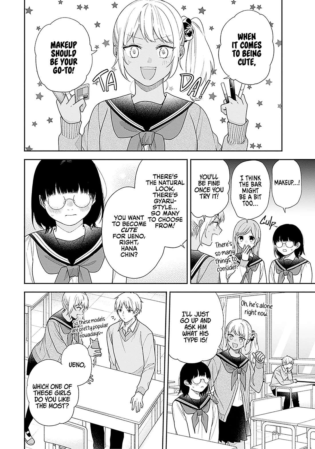 A Bouquet for an Ugly Girl. Chapter 70 page 8 - Chapter 70: Yousuke and Hana