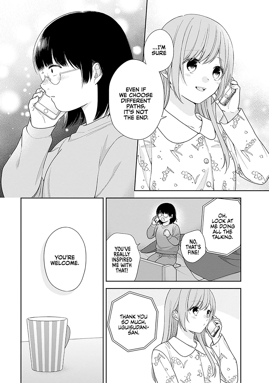 A Bouquet for an Ugly Girl. Chapter 71 page 14 - Chapter 71: Everyone's Paths Forward