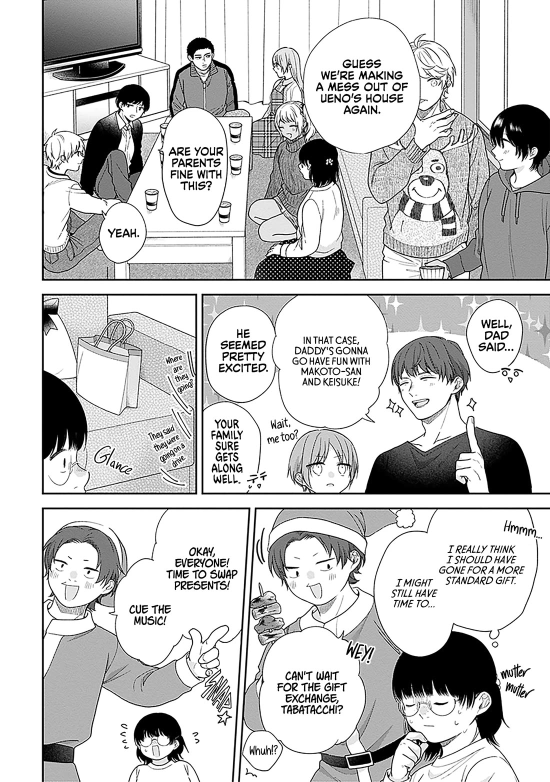 A Bouquet for an Ugly Girl. Chapter 71 page 16 - Chapter 71: Everyone's Paths Forward