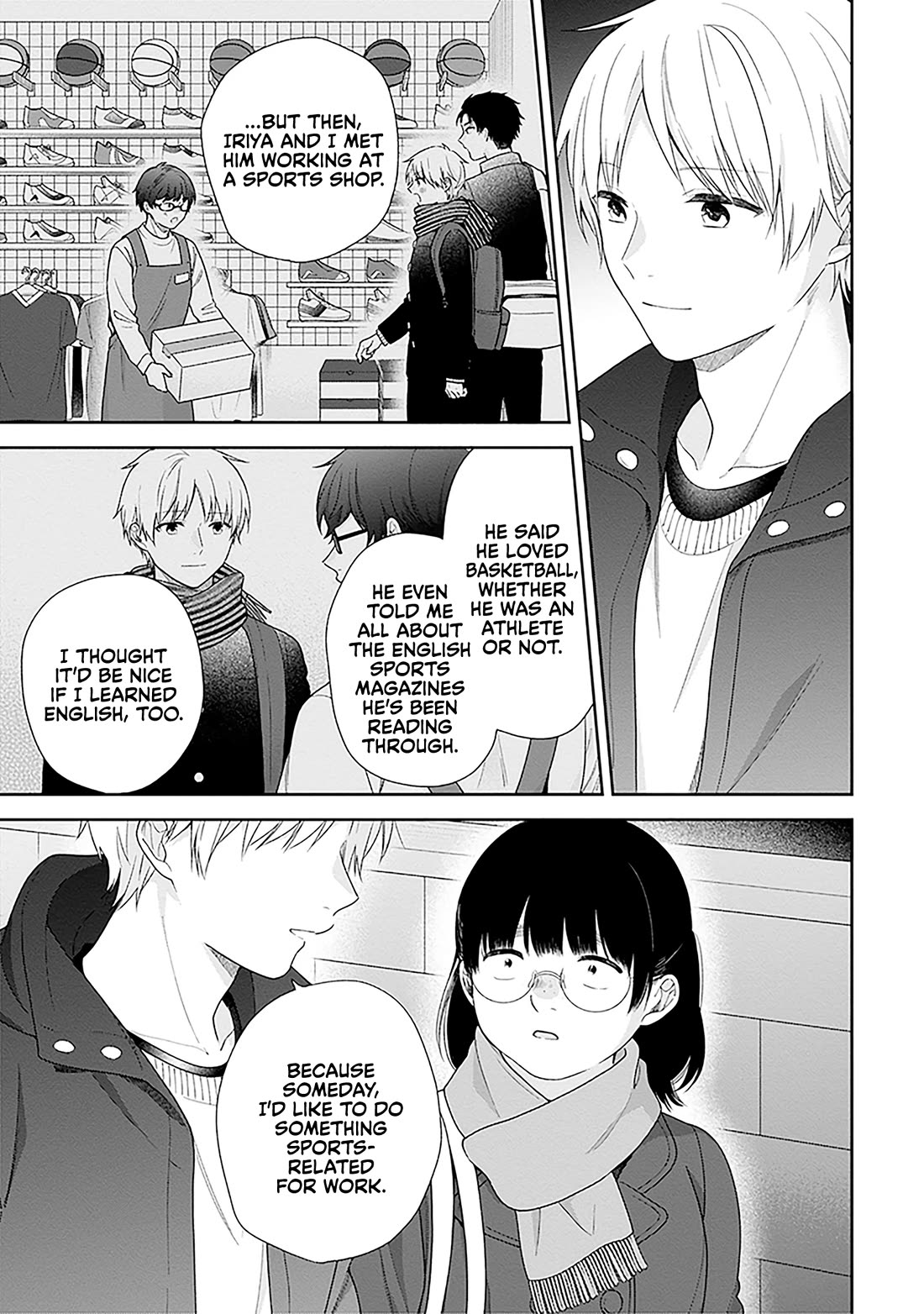 A Bouquet for an Ugly Girl. Chapter 71 page 23 - Chapter 71: Everyone's Paths Forward