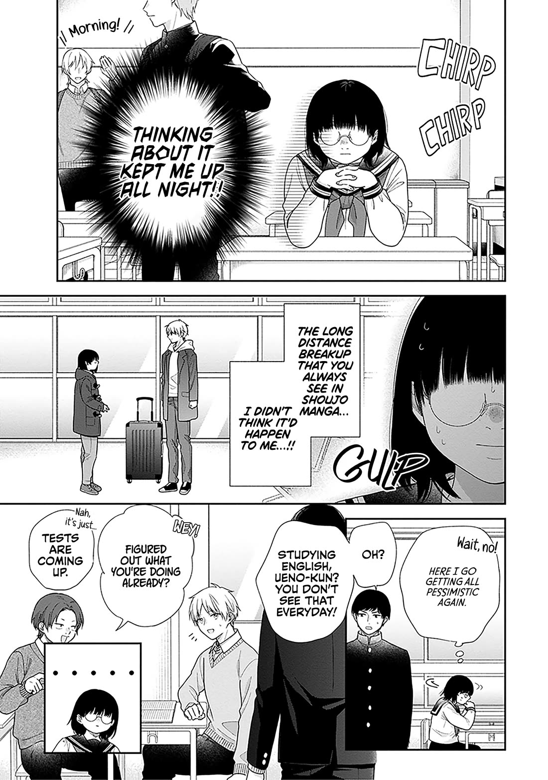 A Bouquet for an Ugly Girl. Chapter 71 page 7 - Chapter 71: Everyone's Paths Forward