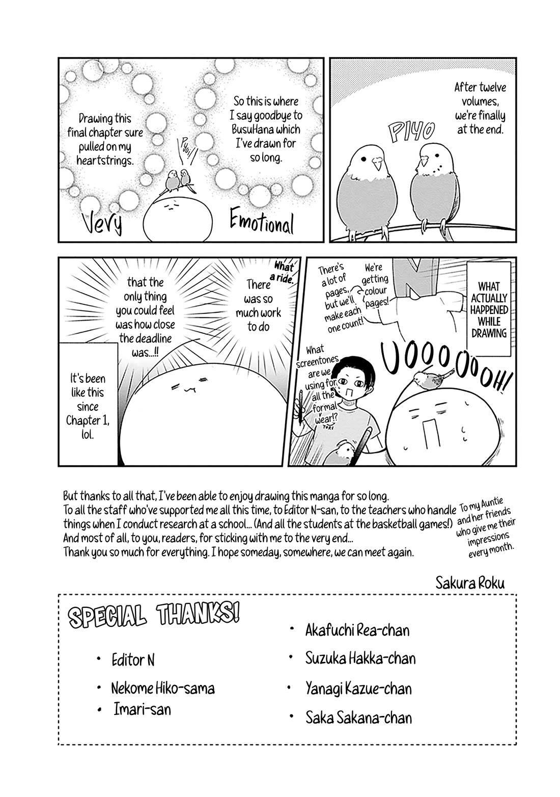 A Bouquet for an Ugly Girl. Chapter 72.5 page 2 - Chapter 72.5: Volume Extras