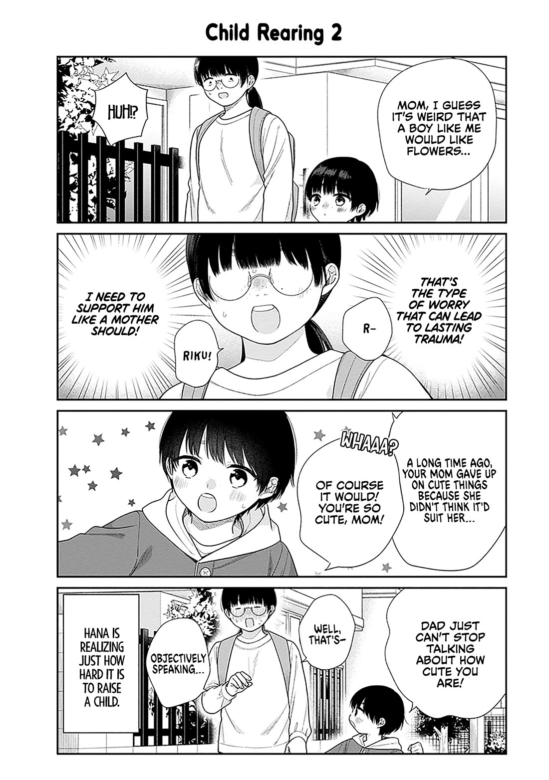 A Bouquet for an Ugly Girl. Chapter 72.5 page 4 - Chapter 72.5: Volume Extras